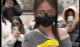 程女士吃瓜爆料