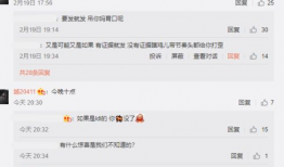 718吃瓜爆料github,GitHub上的那些精彩瞬间