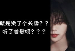 吃瓜肖宇梁爆料,揭秘娱乐圈幕后真相