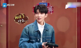 王牌对王牌吃瓜爆料,吃瓜群众揭秘明星们的真实一面