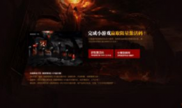 暗黑爆料免费吃瓜在线,免费吃瓜，揭秘娱乐圈幕后真相